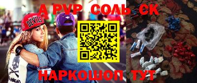 каннабис Малгобек