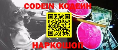 каннабис Малгобек