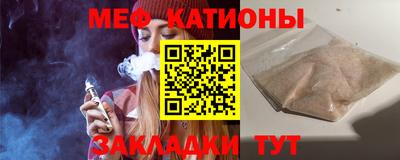 прущая мука Малоярославец