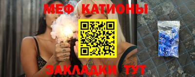 Альфа ПВП Мариинск