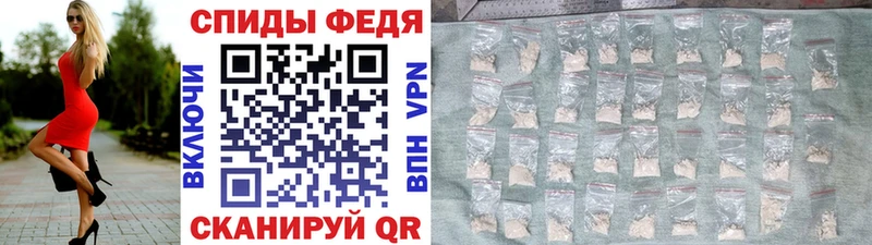 Метамфетамин мет omg Дедовск
