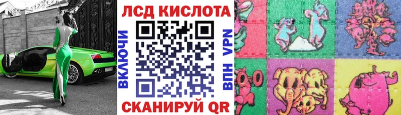Марки 25I-NBOMe 1,8мг  Дедовск 